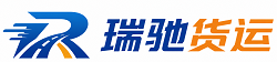 岷县附近回程货车调度｜工程机械爬梯车大件运输车调度